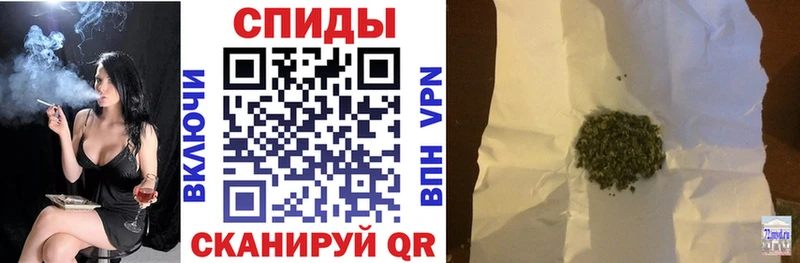 Бутират бутик  магазин    Боготол 