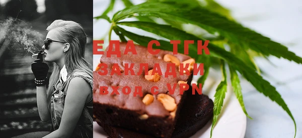 наркотики Баксан