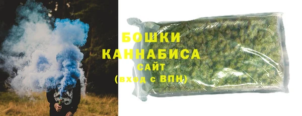мефедрон Балабаново