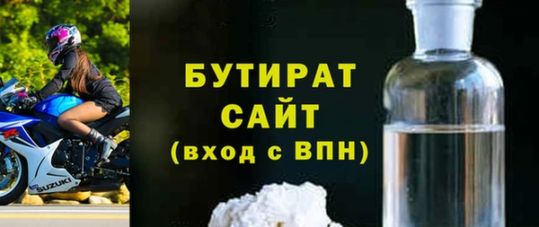 наркотики Баксан