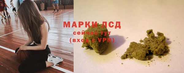 наркотики Баксан