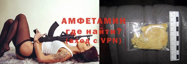 наркотики Баксан