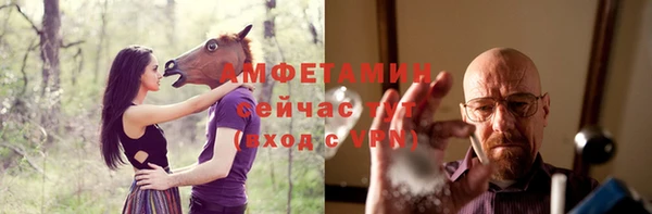 наркотики Баксан