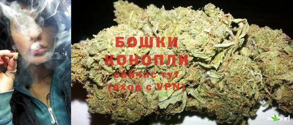 мефедрон Балабаново