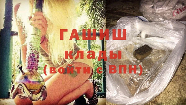 гидра Балахна