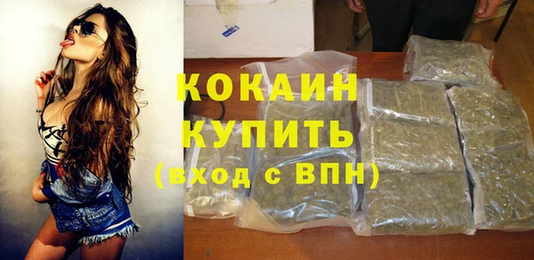 спиды Семикаракорск