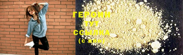 наркотики Баксан