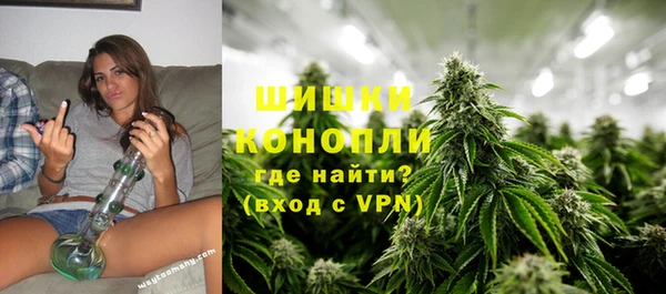 мефедрон Балабаново