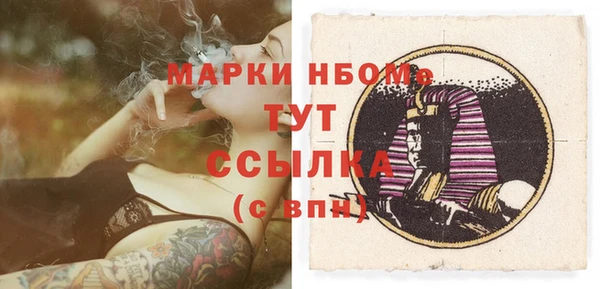 наркотики Баксан