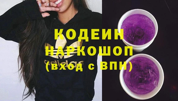 мдма Семёнов