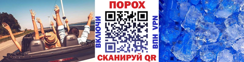 Метамфетамин Декстрометамфетамин 99.9% Боготол